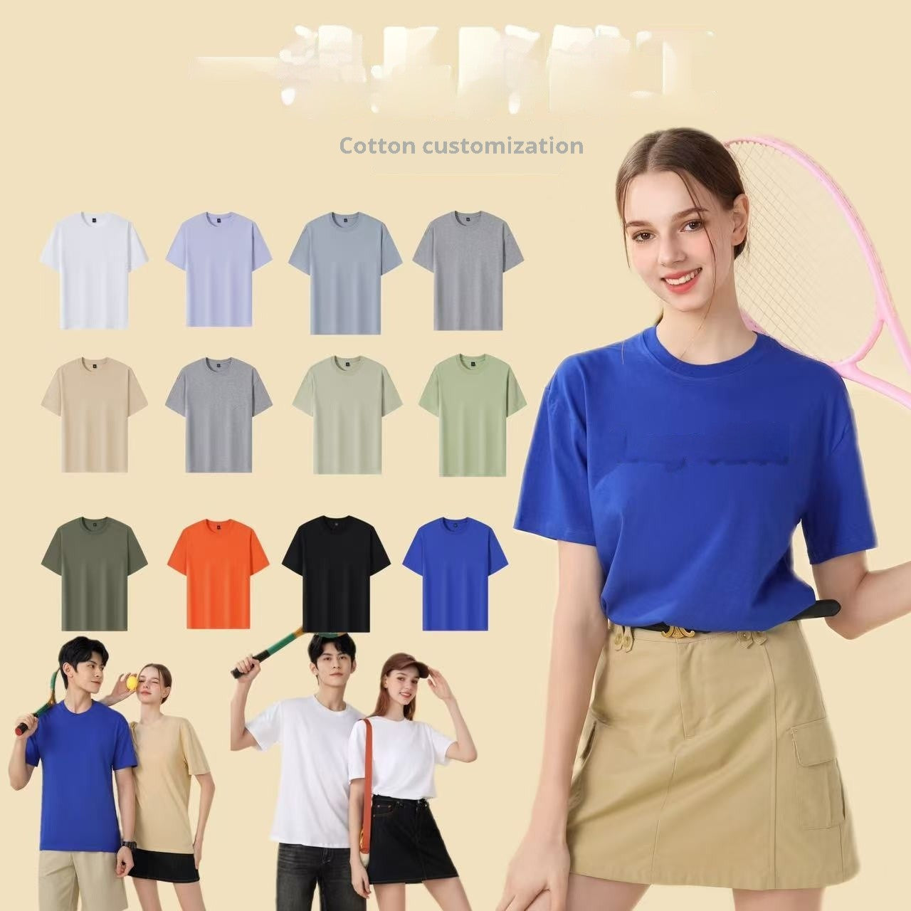 elira-cotton-crew-tee-1.jpg