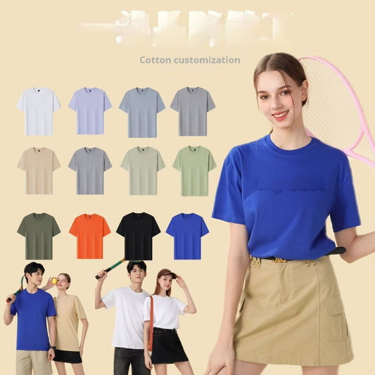 elira-cotton-crew-tee-1.jpg